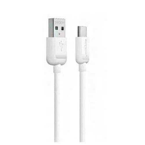 White USB-C Charging Cable - Wopow (1m in length) - Default